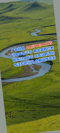 傣族IVF云计算事务所
